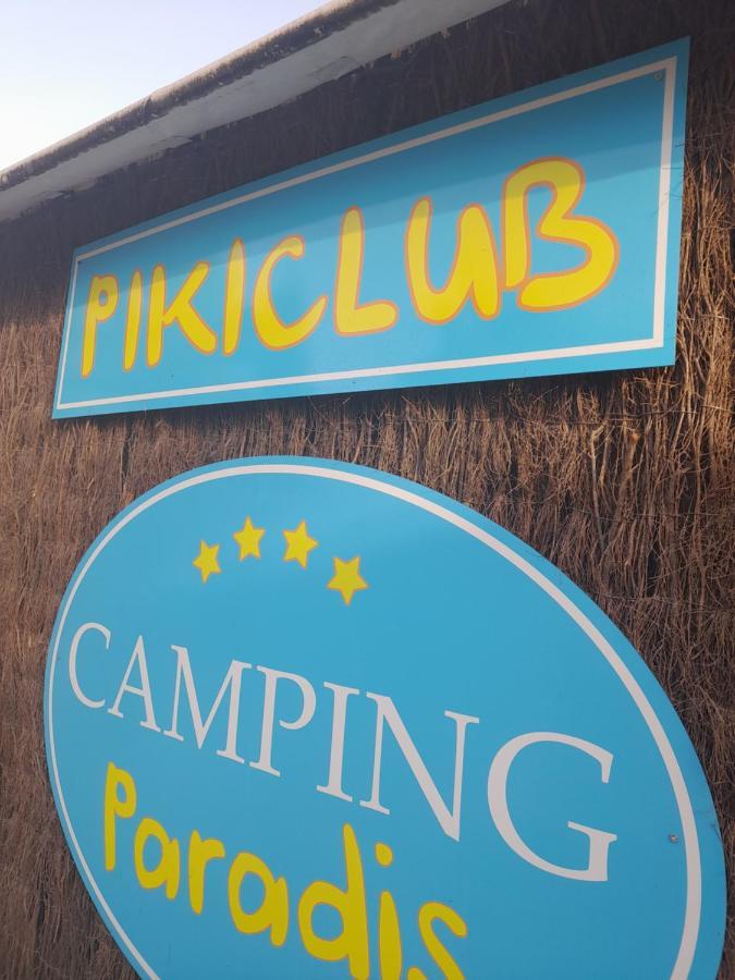 Camping Le Pressoir Petit-Palais-et-Cornemps Ngoại thất bức ảnh
